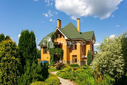 Купить дом до 800 тысяч рублей в Городском округе Нефтекамск - изображение 6