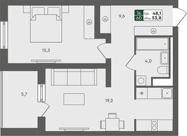 Квартира 53,8 м², 1-комнатная - изображение 1