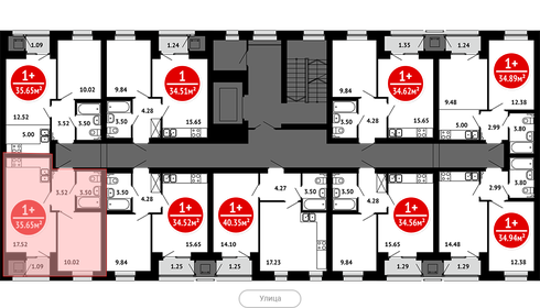 Квартира 35,7 м², 1-комнатная - изображение 2