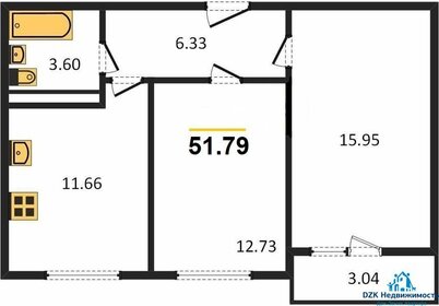 Квартира 52 м², 2-комнатная - изображение 5