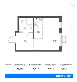 26,8 м², квартира-студия 6 400 000 ₽ - изображение 9