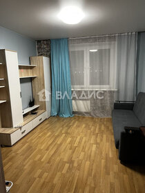 42 м², 1-комнатная квартира 7 200 000 ₽ - изображение 46