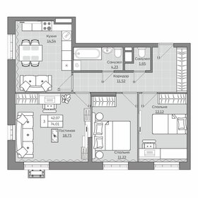 Квартира 74 м², 3-комнатная - изображение 1