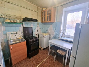 31 м², квартира-студия 1 550 000 ₽ - изображение 33