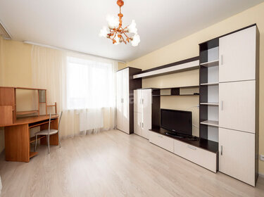 62 м², 3-комнатная квартира 37 000 ₽ в месяц - изображение 94
