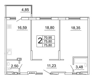 74,3 м², 3-комнатная квартира 9 655 100 ₽ - изображение 16