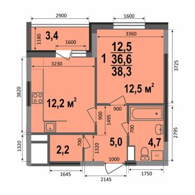 37,9 м², 1-комнатная квартира 3 600 500 ₽ - изображение 17