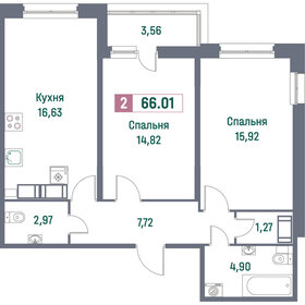 Квартира 66 м², 2-комнатная - изображение 1