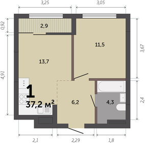 41,7 м², 1-комнатная квартира 5 500 000 ₽ - изображение 53