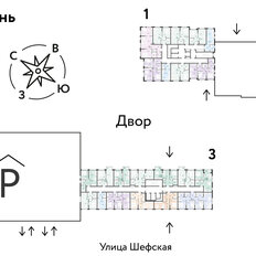 Квартира 44,1 м², 1-комнатная - изображение 2