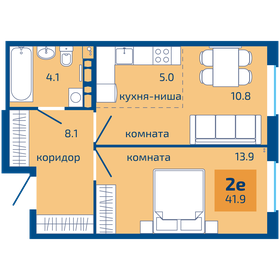 Квартира 41,9 м², 2-комнатная - изображение 1