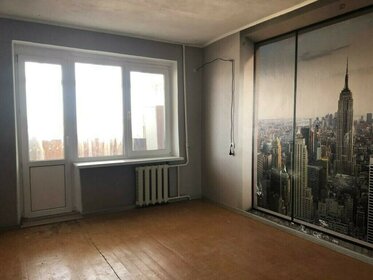 Купить трехкомнатную квартиру с отделкой в ЖК Headliner в Москве и МО - изображение 7
