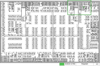 4,3 м², склад 535 780 ₽ - изображение 14