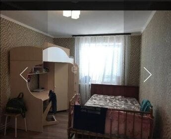 65 м², 2-комнатная квартира 4 650 000 ₽ - изображение 99