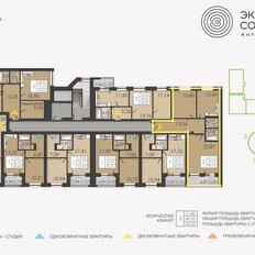 Квартира 73,1 м², 2-комнатная - изображение 2