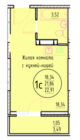 25 м², квартира-студия 4 650 000 ₽ - изображение 77