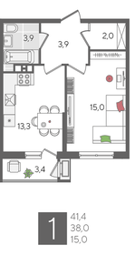 41,3 м², 1-комнатная квартира 10 122 630 ₽ - изображение 20