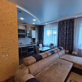 84 м², 4-комнатная квартира 10 500 000 ₽ - изображение 31