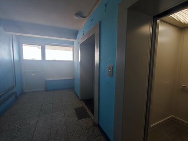 45 м², 2-комнатная квартира 3 300 000 ₽ - изображение 6
