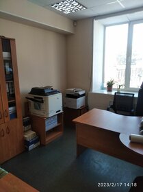 35 м², офис 20 000 ₽ в месяц - изображение 16