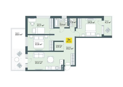 60,3 м², 3-комнатная квартира 7 750 000 ₽ - изображение 111