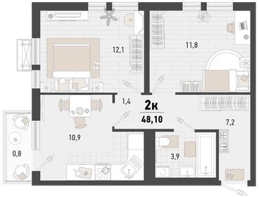48,1 м², 2-комнатная квартира 12 888 395 ₽ - изображение 3