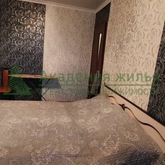 Квартира 45,1 м², 2-комнатная - изображение 4