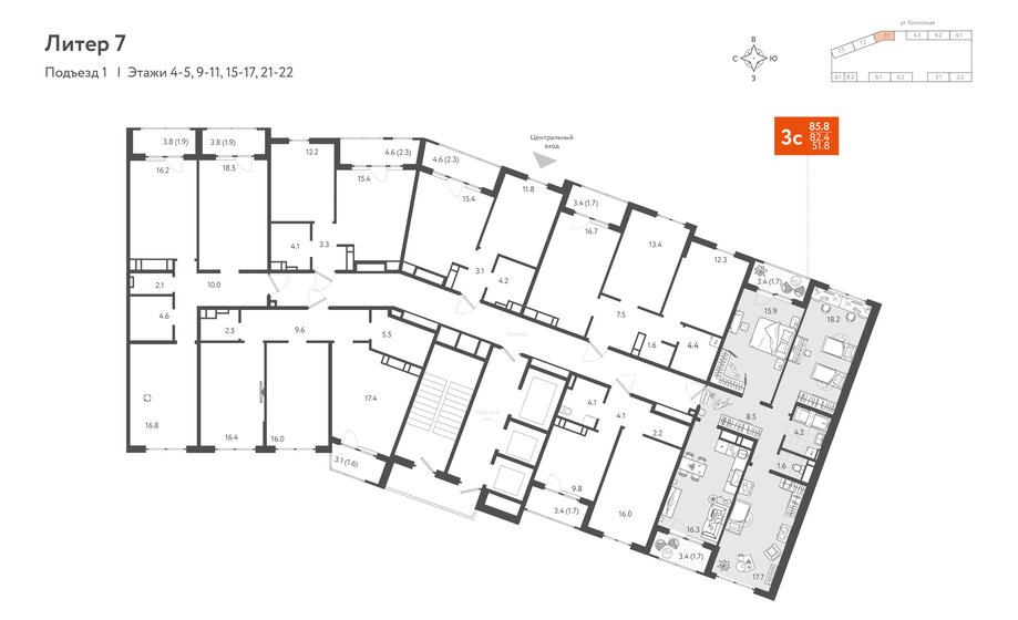 78,8 м², 3-комнатная квартира 17 145 524 ₽ - изображение 37