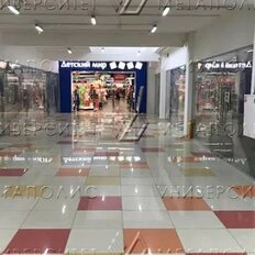 4863 м², помещение свободного назначения - изображение 1