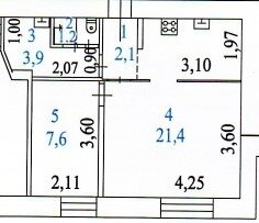 48,2 м², 2-комнатная квартира 4 100 000 ₽ - изображение 4