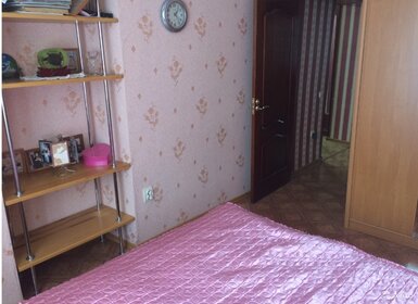 Купить квартиру на улице Благовещенская в Красногорске - изображение 30