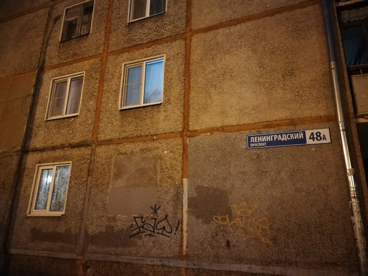 68 м², 2-комнатная квартира 25 000 ₽ в месяц - изображение 20