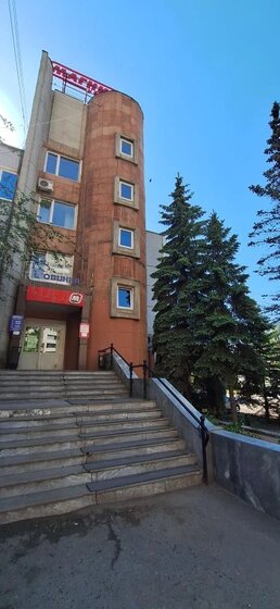 69,5 м², помещение свободного назначения 40 000 ₽ в месяц - изображение 31
