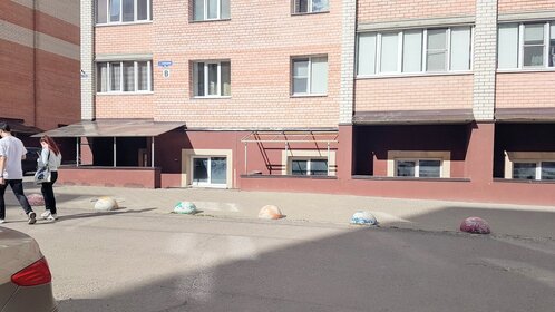 Купить 4-комнатную квартиру с ремонтом в Люберцах - изображение 35