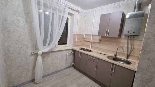 45 м², 1-комнатная квартира 1 800 ₽ в сутки - изображение 60