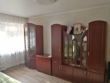 31,3 м², 1-комнатная квартира 1 050 000 ₽ - изображение 31