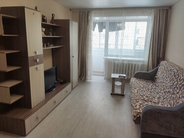 54 м², 3-комнатная квартира 4 349 000 ₽ - изображение 27