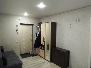 63 м², 2-комнатная квартира 5 500 000 ₽ - изображение 20