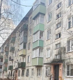 43,7 м², 2-комнатная квартира 4 700 000 ₽ - изображение 47