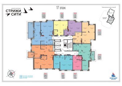 56,2 м², 2-комнатная квартира 13 500 000 ₽ - изображение 105