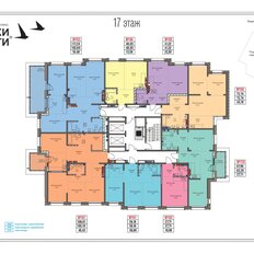 Квартира 68 м², 2-комнатная - изображение 2