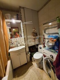 Купить двухкомнатную квартиру в сталинке у метро Победа в Самаре - изображение 49