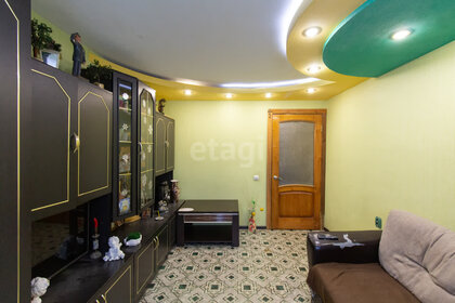 Купить квартиру площадью 40 кв.м. в районе Курчатовский в Челябинске - изображение 34