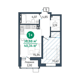 Квартира 38,9 м², 1-комнатная - изображение 1