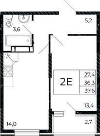 37,6 м², 1-комнатная квартира 5 621 200 ₽ - изображение 17