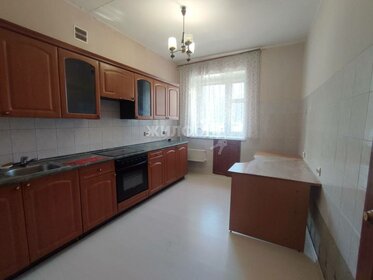 Купить 4-комнатную квартиру с большой кухней в Бузулуке - изображение 1