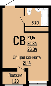 26 м², квартира-студия 2 800 000 ₽ - изображение 70