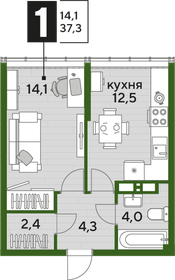 37,3 м², 1-комнатная квартира 7 411 510 ₽ - изображение 32