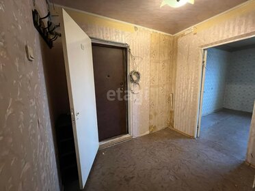 172 м² дом, 5,3 сотки участок 9 400 000 ₽ - изображение 50