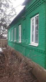 50,3 м² дом, 6 соток участок 938 000 ₽ - изображение 56